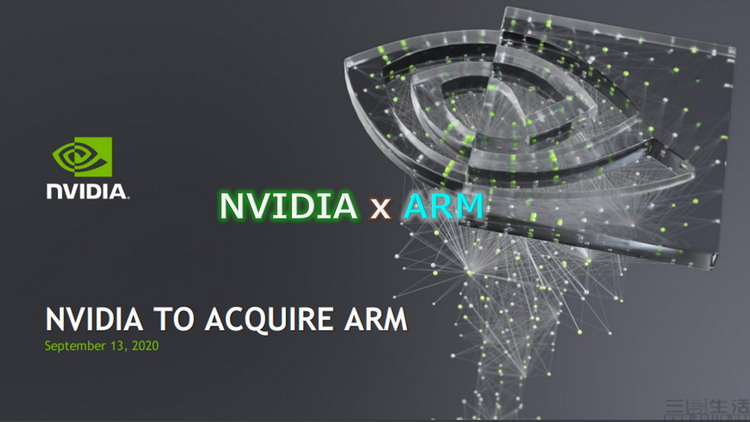 エヌビディア　ARM社買収-1.jpg